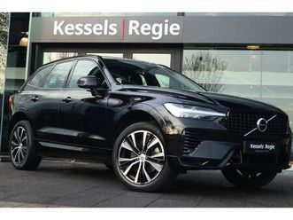 volvo xc60 2.0 t6 plug-in hybrid awd plus dark pano memory h&k el.haak keyless camera stuur/stoelverwarming
