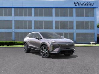 new 2026 cadillac optiq premium luxury