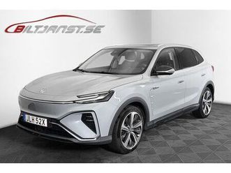 luxury electric 70kwh nyservad