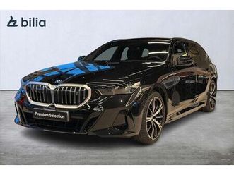 xdrive 40 touring m sport | innovation | demo | h&k | d