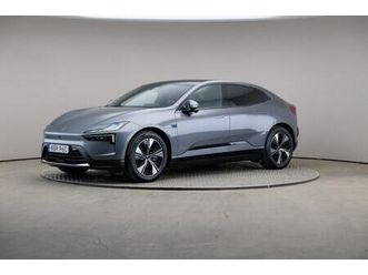 long range dual motor 5hk plus ,95%