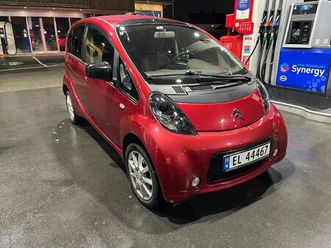 seduction, eu-godkjent