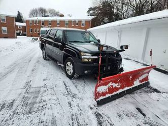 western snow plow 7.5 foot plow for sale **truck sold**