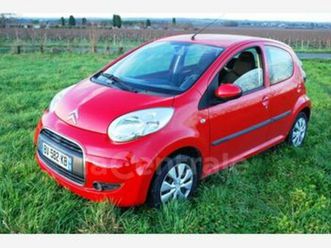 generation2 1.0 68 airplay 5p