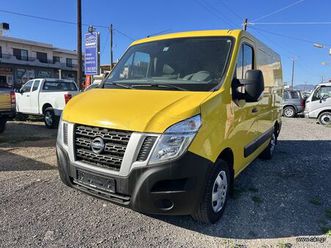 nissan nv 400 2015