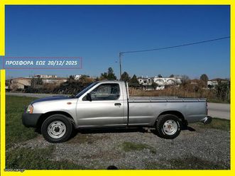 nissan np300 2005 1 χερι , ελληνικησ αντιπροσωπειασ , με κλιματισμο.