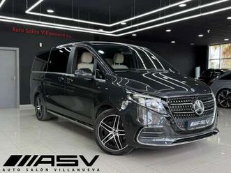 300d largo avantgarde