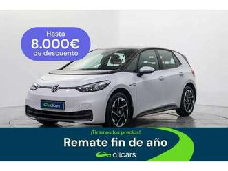 pro performance 150kw