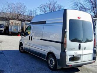 nissan primastar 2005