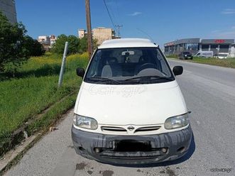 nissan vanette 1997