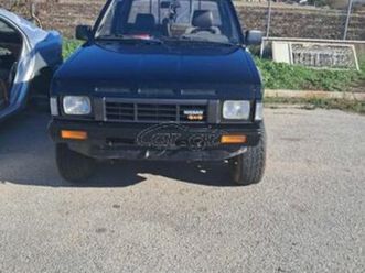 nissan king cab 1992 king cab 1,5 καμπινα 4χ4