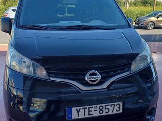 nissan nv200 '16