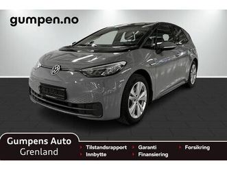 pro limited 58kwh 204hk kamera/navi/keyless/led/acc/+