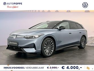 volkswagen id.7 tourer - limited edition 77 kwh