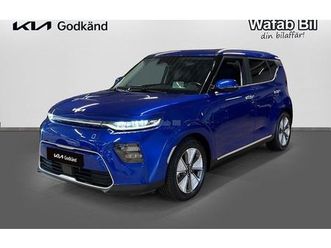 kia e-soul advance plus long range ink v-hjul