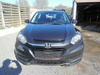 ② honda hr-v 1.5i-vtec elegance — honda — 2ememain