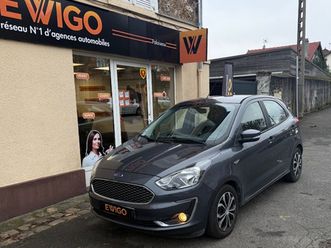 1.2 tivct 70 essential - faible kilometrage