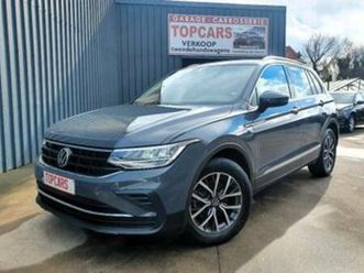 ② ✔vw tiguan 1.5tsi automatic facelift❗ 2020 euro6, apps, led — volkswagen — 2ememain