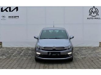 citroën c-elysee 1.2 feel pure tech *hr* servisna, 1.vlasnik, malo km., 2018 god.