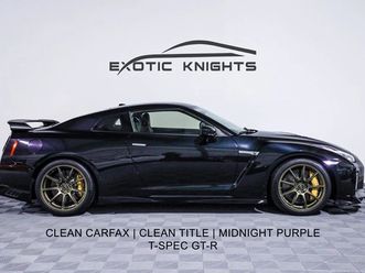 2021 nissan gt-r premium