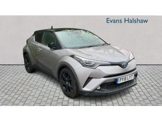 1.8 hybrid dynamic 5dr cvt [leather] 2018