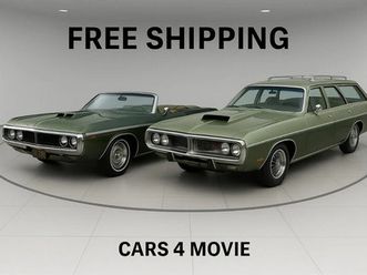 1972 dodge coronet wagon