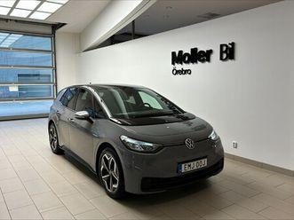 pro performace 204hk|c-play|