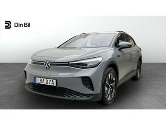 pro performance/drag/assistanspaket