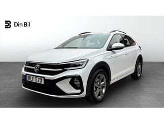 tsi 116 dsg/r-line/pluspaket/backkamera