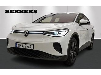 volkswagen id.4 pro 4m 4-motion drag designpkt stylepaket