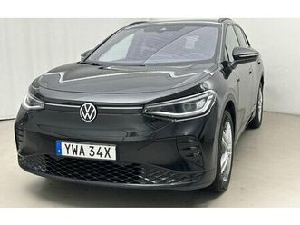 volkswagen id.4 vw gtx 77kwh awd