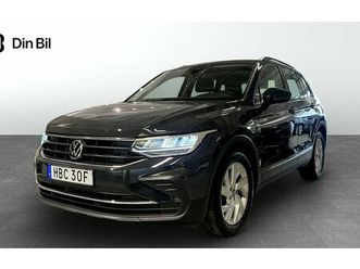 volkswagen tiguan tsi 150 dsg drag