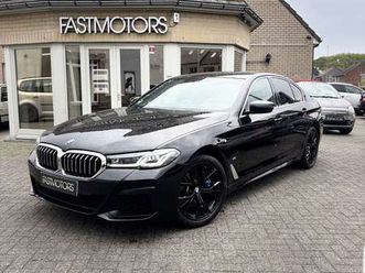 e m pack laser light headup 360 cam