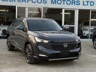 honda vezel 1,5l 2023