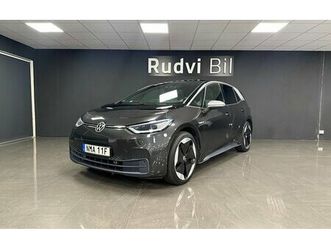 volkswagen id.3 pro performance 1st edition, pro 58 kwh