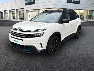 hybrid 225ch shine pack e-eat8