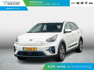 kia e-niro edition 64 kwh