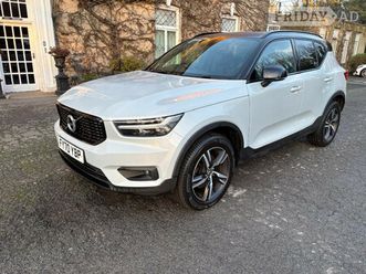 volvo xc40 2020