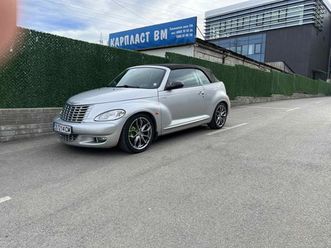 chrysler pt cruiser gt