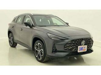 mg one luxury 1.5 | zero down payment | home test drive