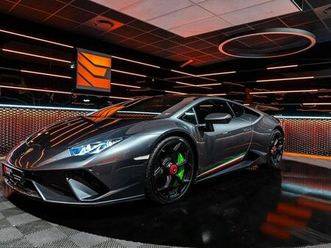 performante lp 640-4