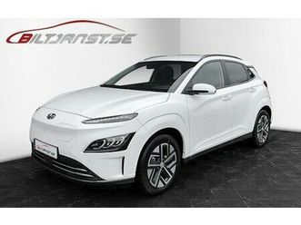 hyundai kona electric 64 kwh bluelink | adaptiv f-hållare | bkamera