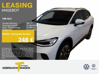 volkswagen id.4 pure matrix wärmep. kamera iq.drive