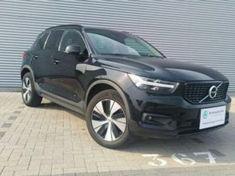 ② volvo xc40 r design expression recharge plug-in hybrid 2wd — volvo — 2ememain