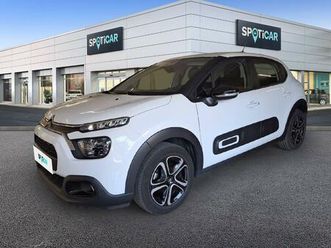 bluehdi 75kw (100cv) plus