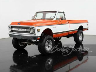 1969 chevrolet c20 for sale