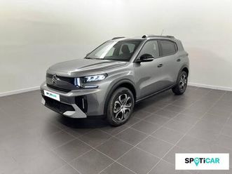 hybrid 145 e-dcs6 plus