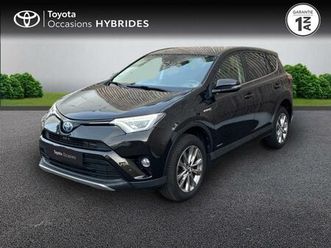 197 hybride dynamic edition 2wd cvt