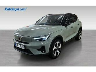 volvo xc40 recharge single motor extended range plus