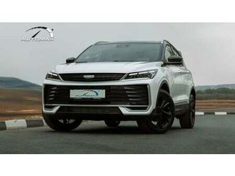 geely coolray gf 1.5t fwd 2026 gcc 0km with 7 years or 250k km warranty @official dealer